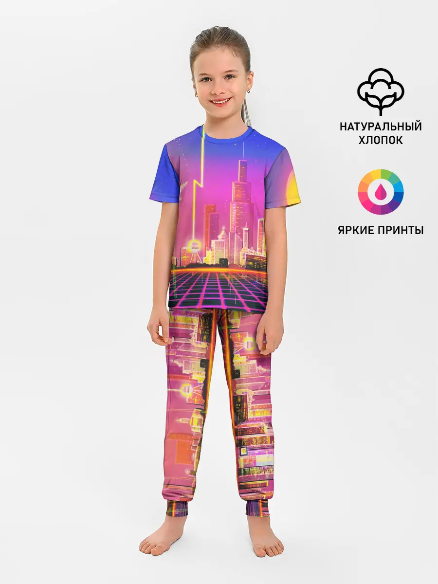 Детская пижама с брюками / КИБЕР ГОРОД