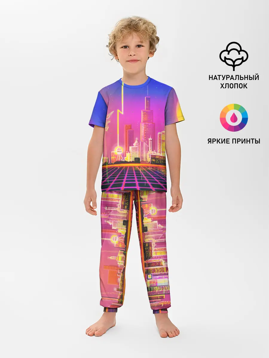 Детская пижама с брюками / КИБЕР ГОРОД
