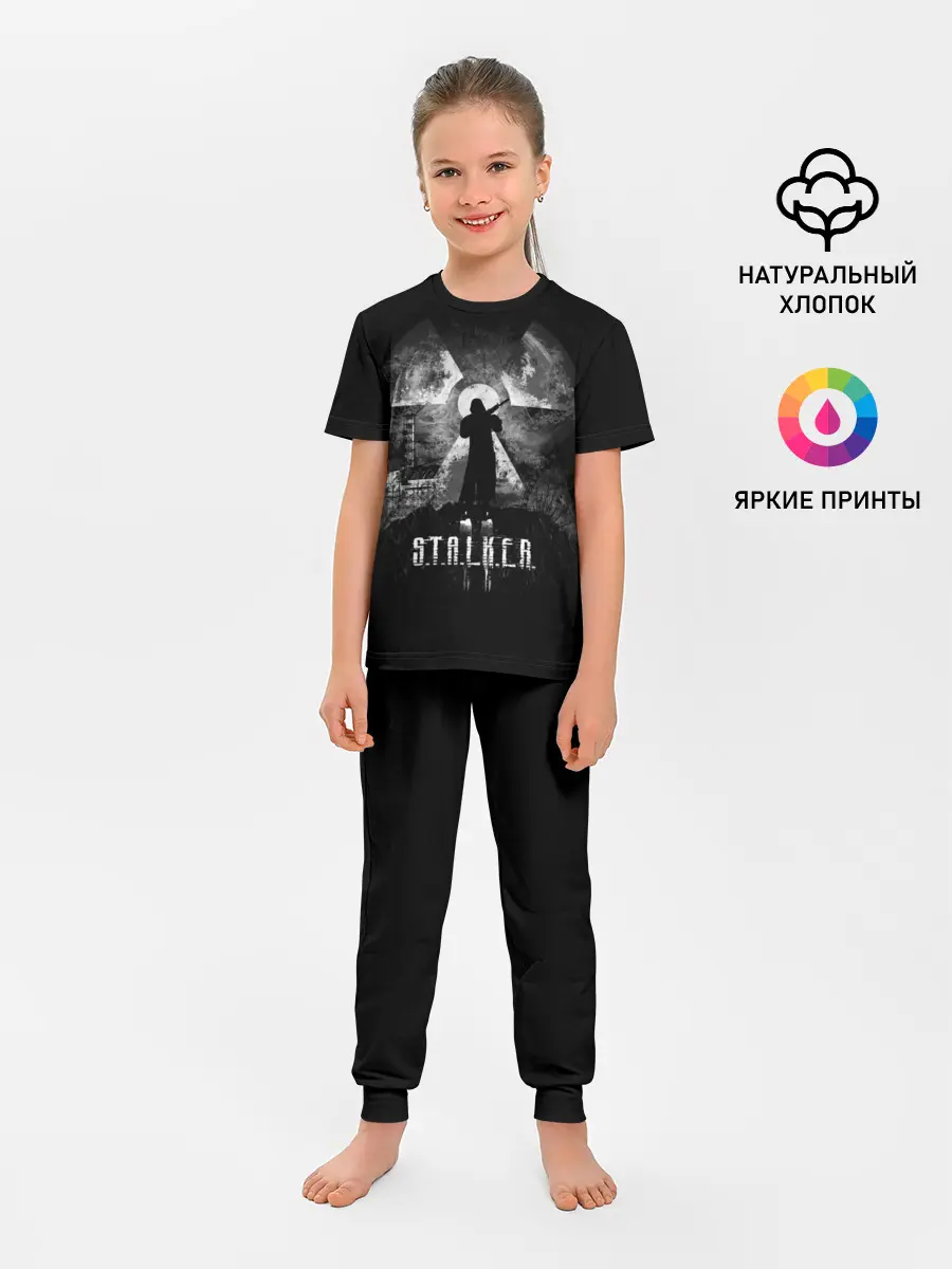 Детская пижама с брюками / S.T.A.L.K.E.R.