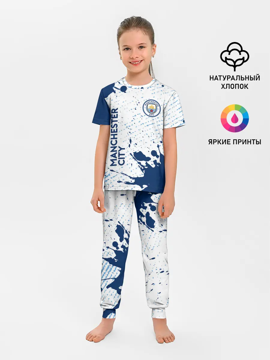 Детская пижама с брюками / MANCHESTER CITY Манчестер Сити