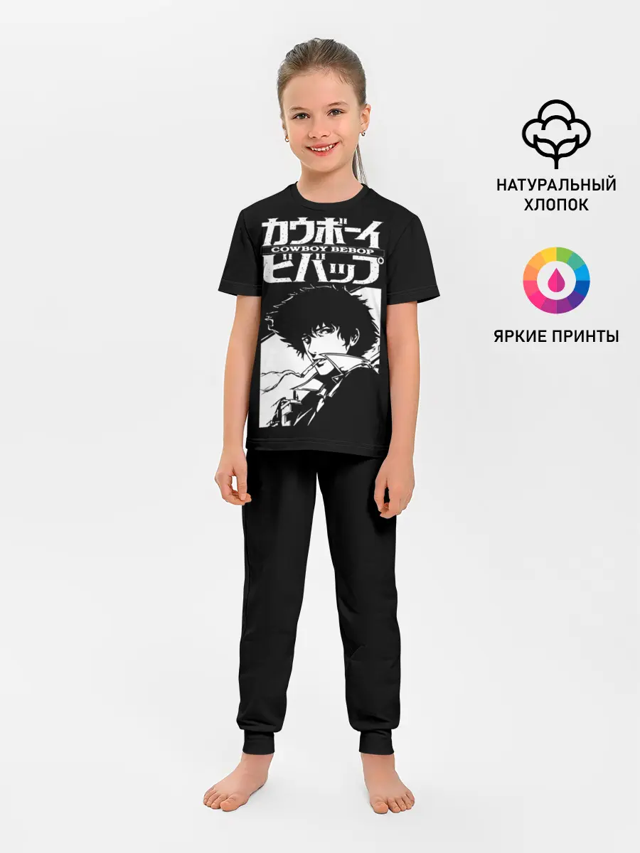Детская пижама с брюками / Ковбой Бибоп