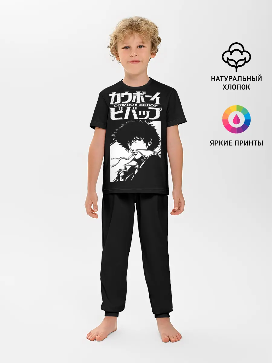 Детская пижама с брюками / Ковбой Бибоп