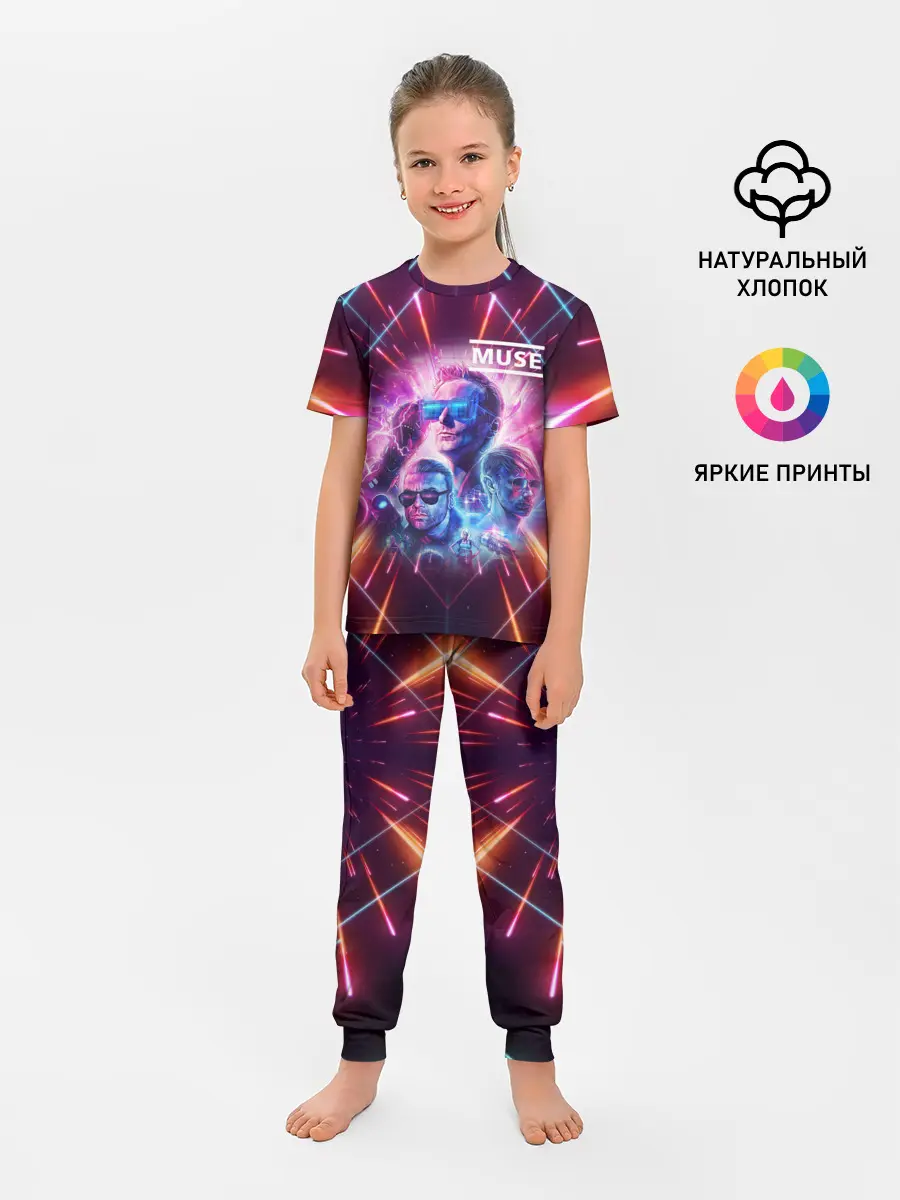 Детская пижама с брюками / Muse