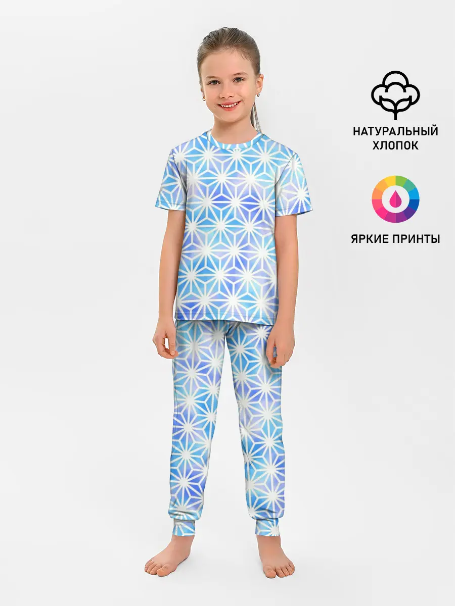 Детская пижама с брюками / Яркий