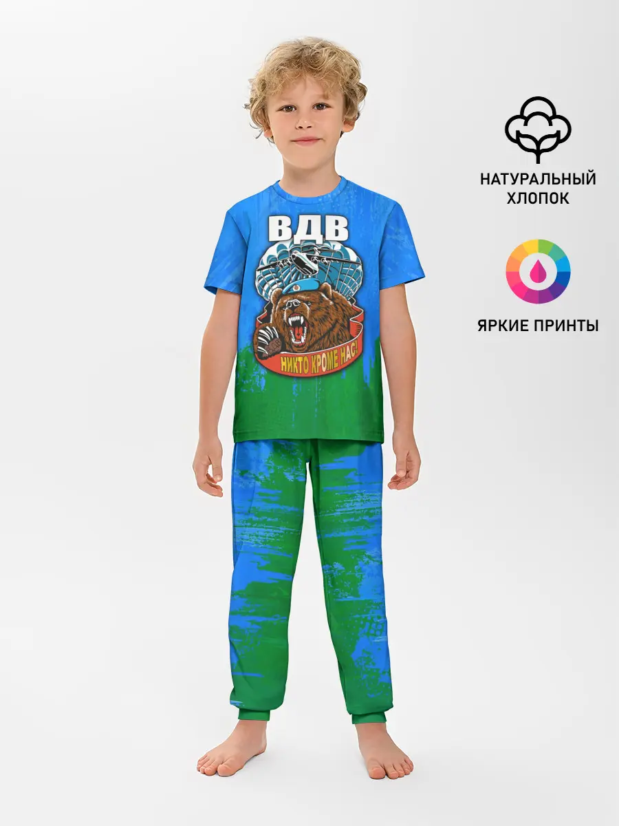 Детская пижама с брюками / ВДВ