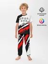 Детская пижама с брюками / Старшая Карасуно | ВОЛЕЙБОЛ!!