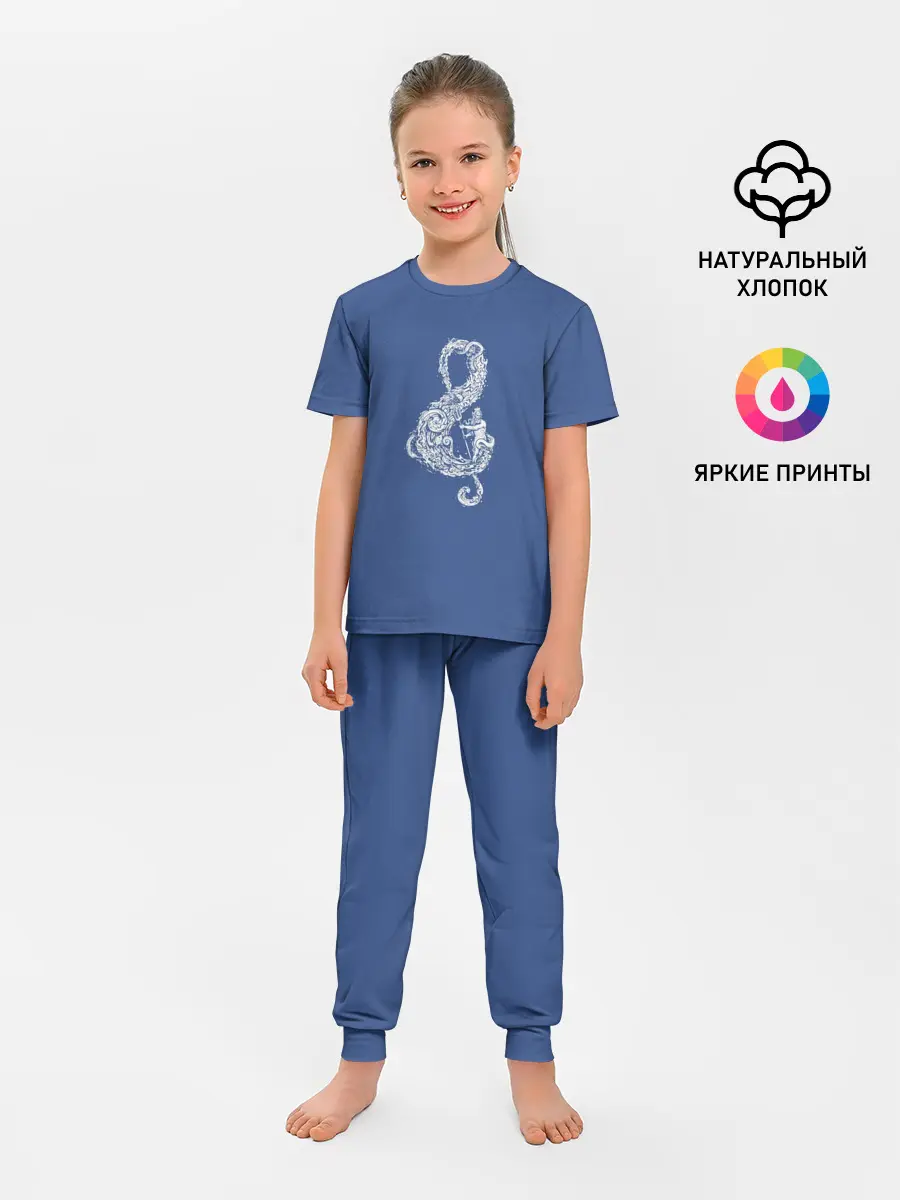 Детская пижама с брюками / Звуки Океана