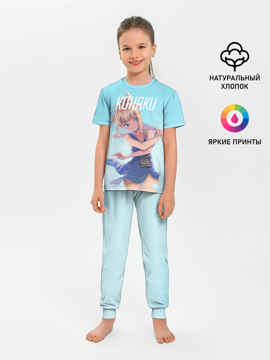 Детская пижама с брюками / Кохаку Доктор Стоун
