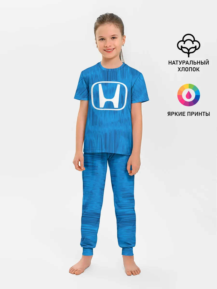 Детская пижама с брюками / Honda sport color