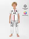 Детская пижама с брюками / Месси форма гостевая ПСЖ 21/22