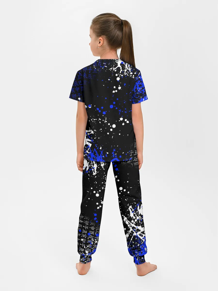 Детская пижама с брюками / ИНОСКЕ ХАШИБИРА