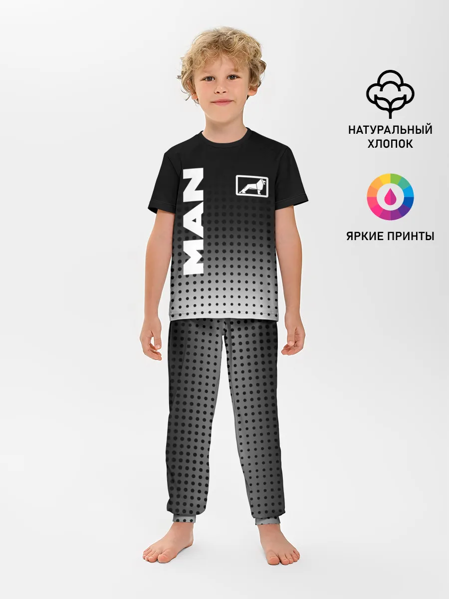 Детская пижама с брюками / MAN