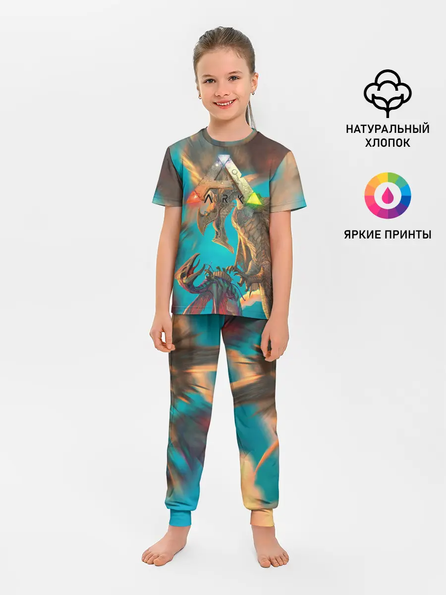 Детская пижама с брюками / Ark Survival | АРК СУРВИВАЛ