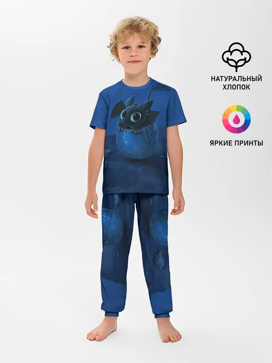 Детская пижама с брюками / Малыш Беззубик