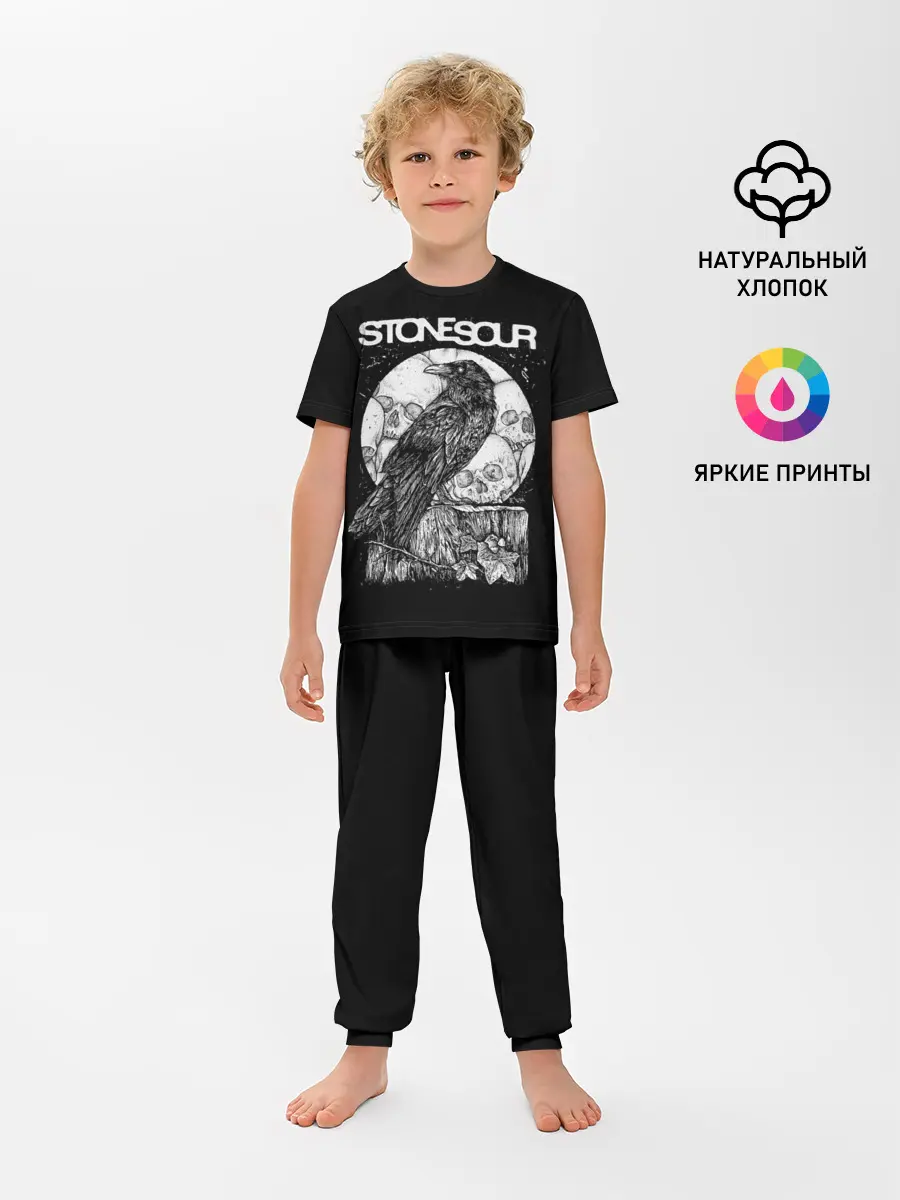 Детская пижама с брюками / StoneSour