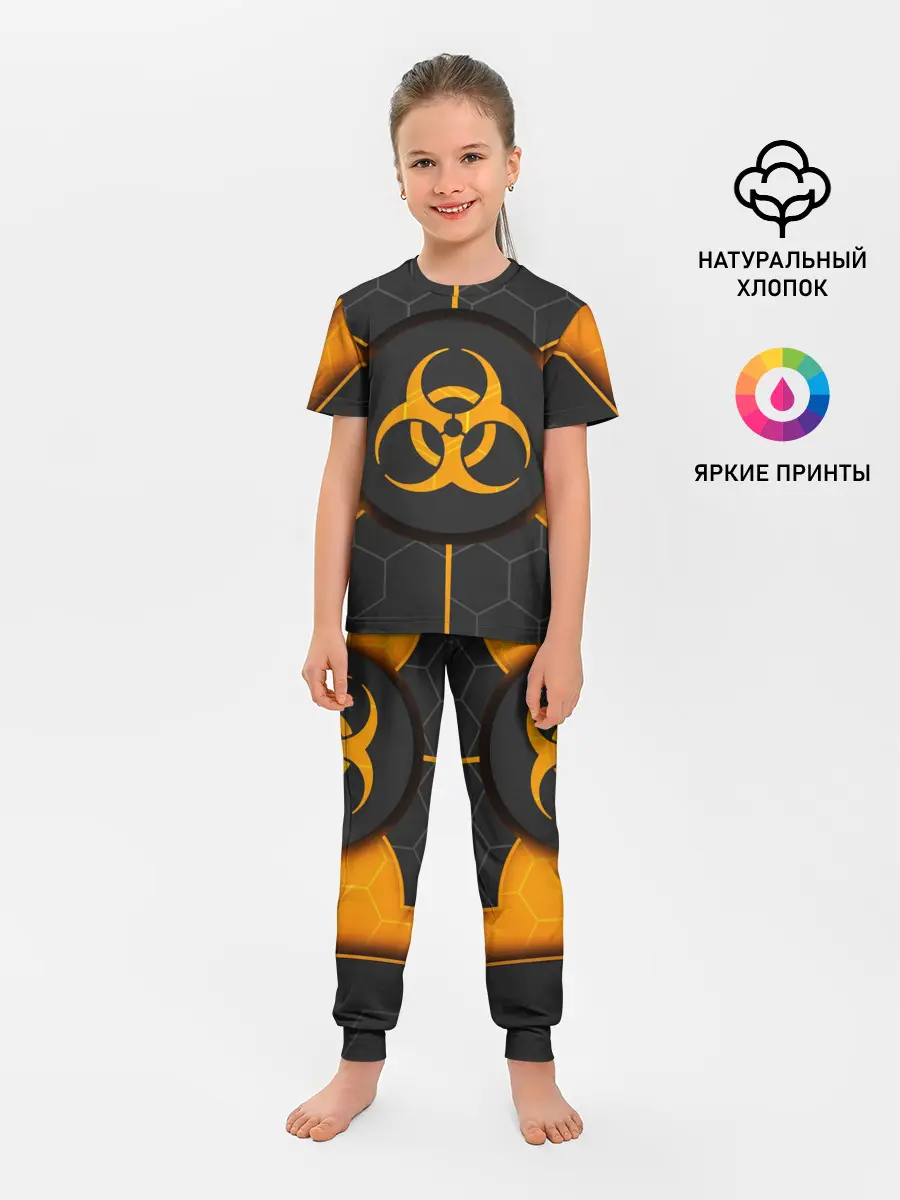 Детская пижама с брюками / ХИМИЧЕСКАЯ ОПАСНОСТЬ 3D