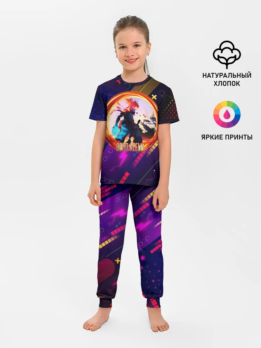 Детская пижама с брюками / Dead Cells