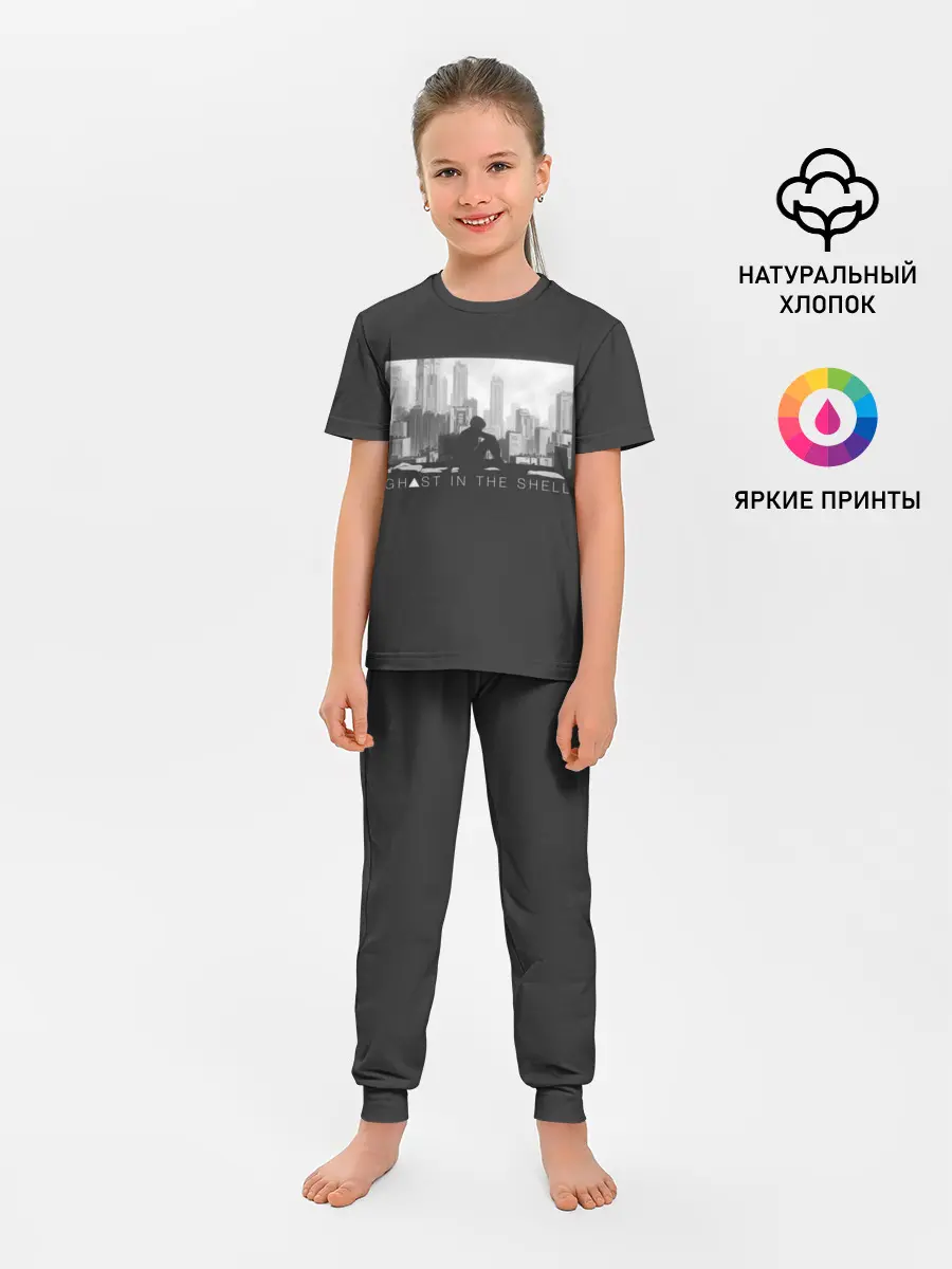 Детская пижама с брюками / Kusanagi