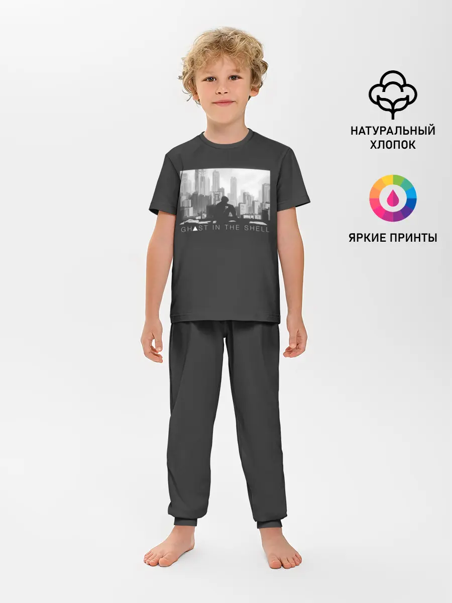 Детская пижама с брюками / Kusanagi