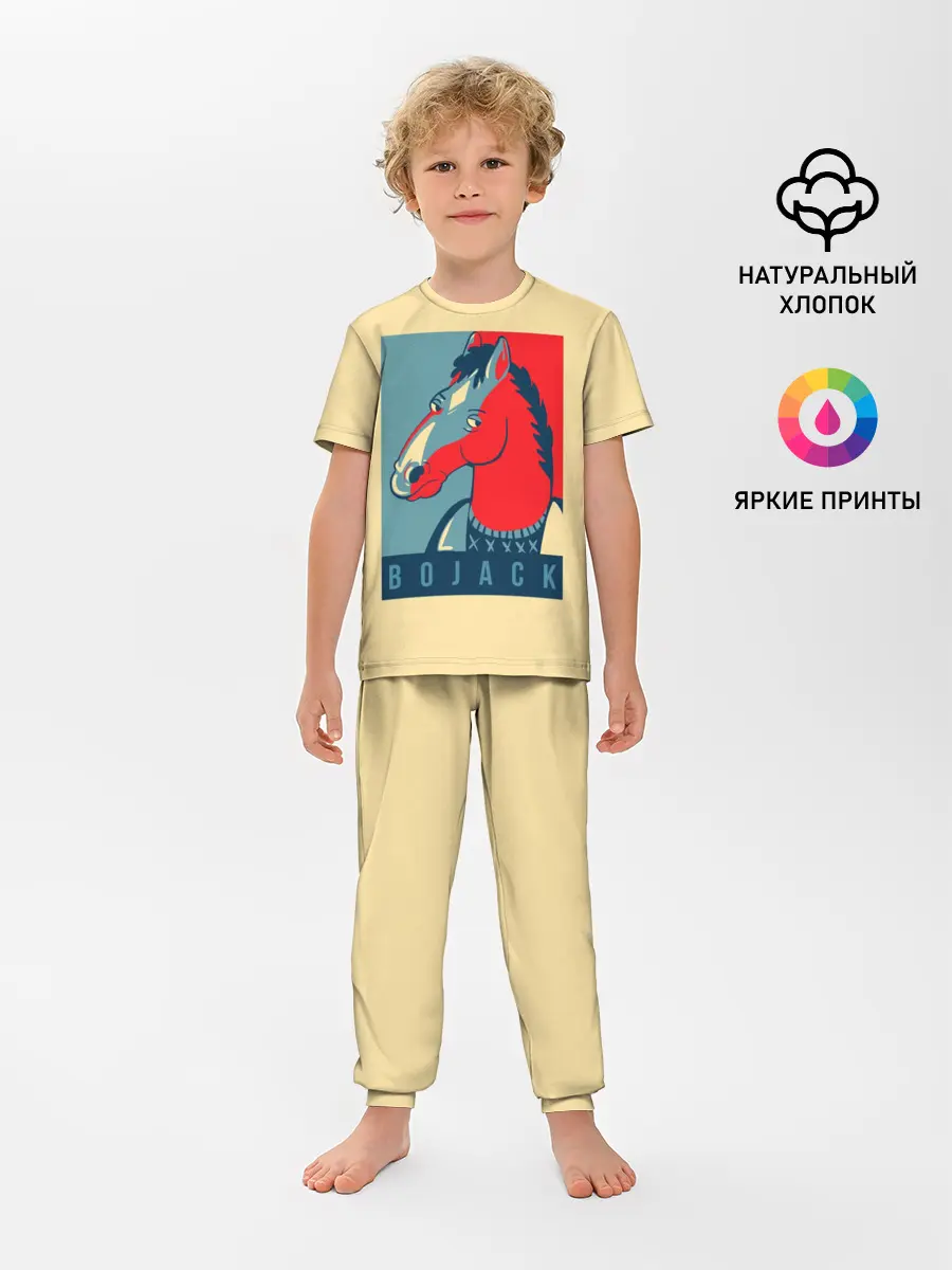 Детская пижама с брюками / Конь БоДжек #2
