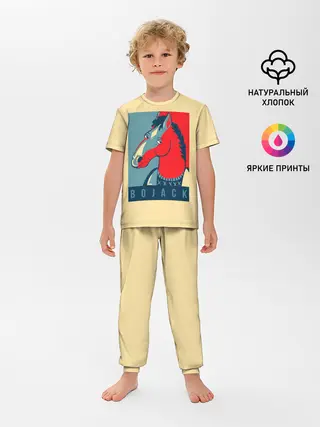 Детская пижама с брюками / Конь БоДжек #2