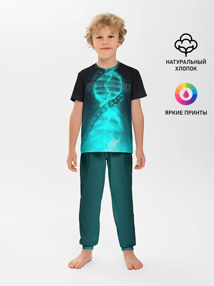 Детская пижама с брюками / Disturbed. Evolution