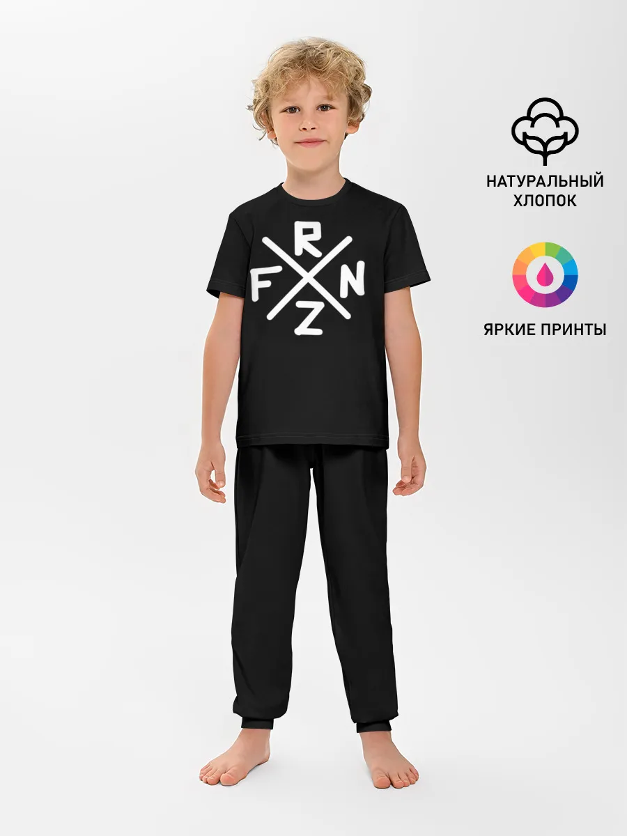 Детская пижама с брюками / Маркул