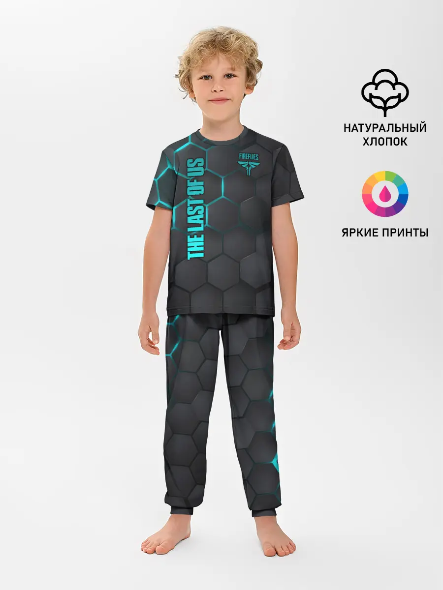 Детская пижама с брюками / THE LAST OF US 2 | ОДНИ ИЗ НАС 2