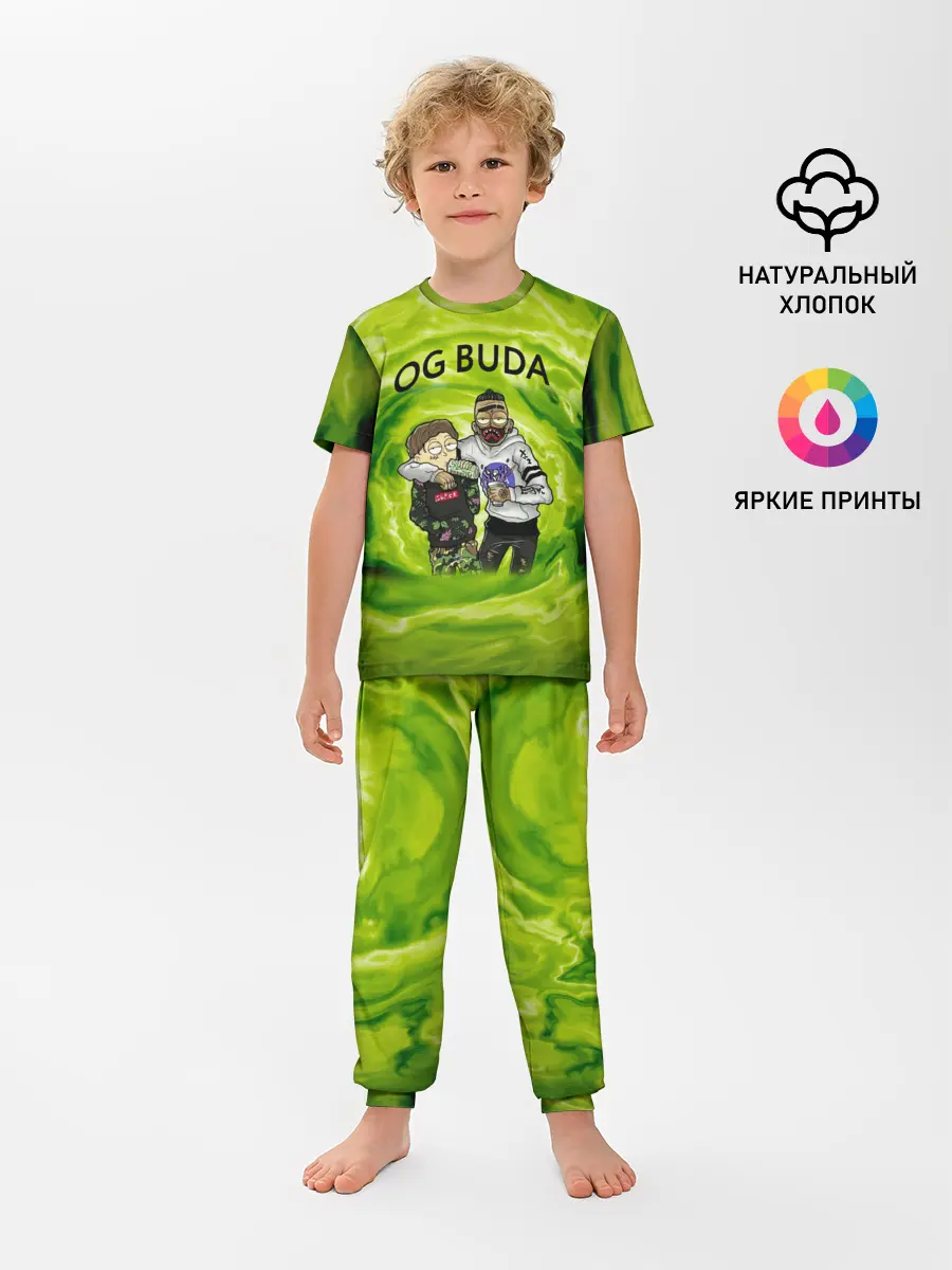 Детская пижама с брюками / Репер - OG Buda