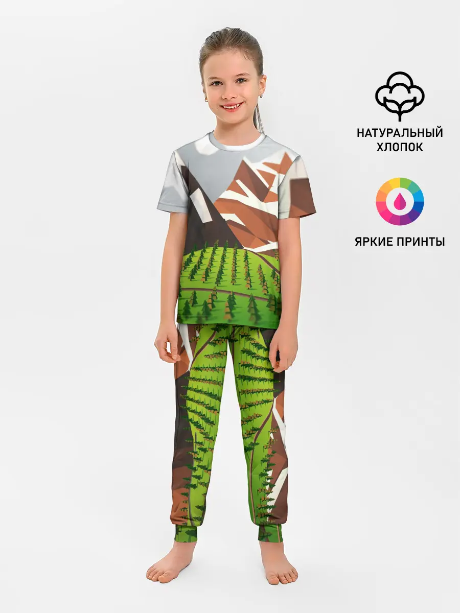 Детская пижама с брюками / Горы