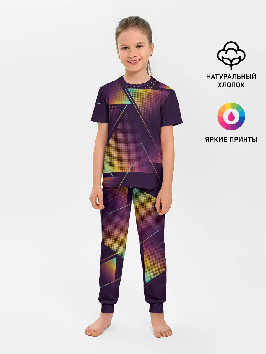 Детская пижама с брюками / RARE