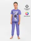 Детская пижама с брюками / Нептун / Neptune