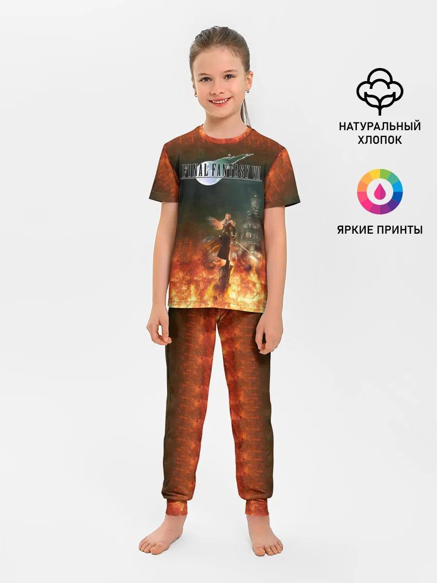 Детская пижама с брюками / Final Fantasy VII Remake