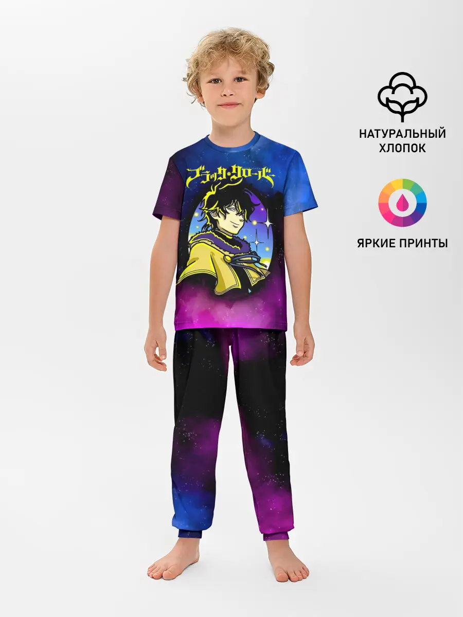 Детская пижама с брюками / Чёрный клевер космический Юно