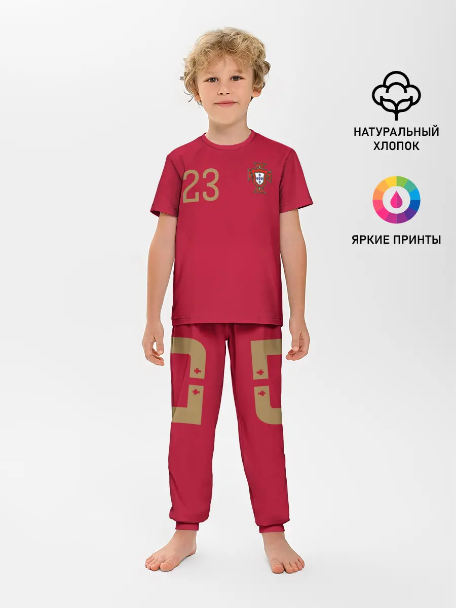 Детская пижама с брюками / Joao Felix