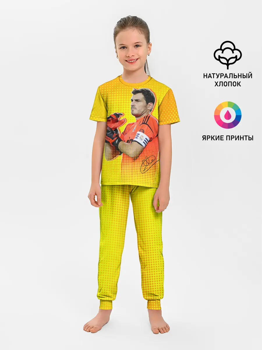 Детская пижама с брюками / Iker Casillas