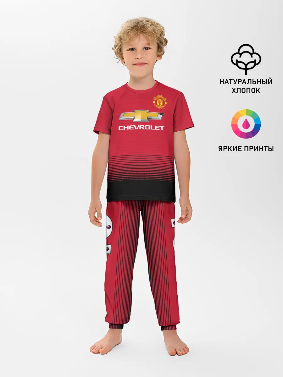 Детская пижама с брюками / Rashford home 18-19