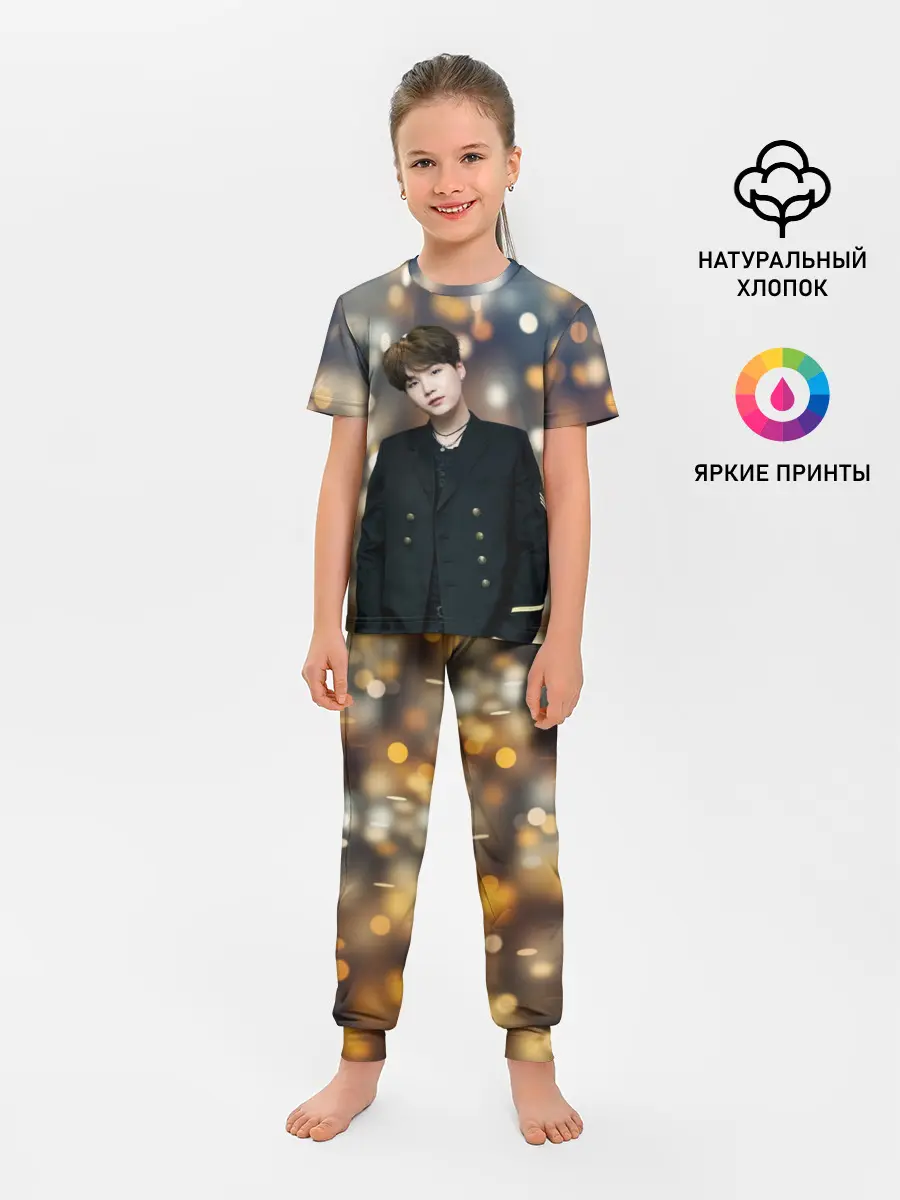 Детская пижама с брюками / MIN YOONGI