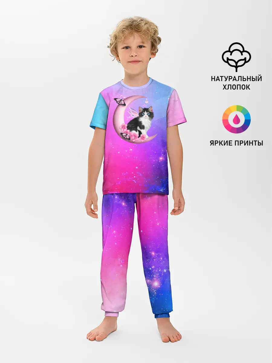 Детская пижама с брюками / Котик На Луне