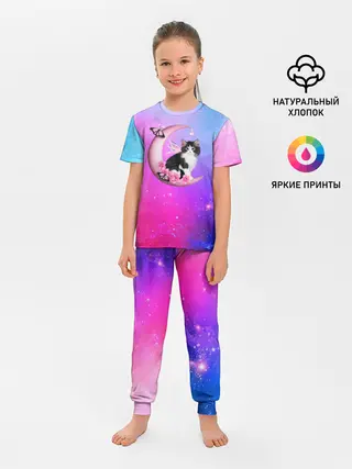 Детская пижама с брюками / Котик На Луне