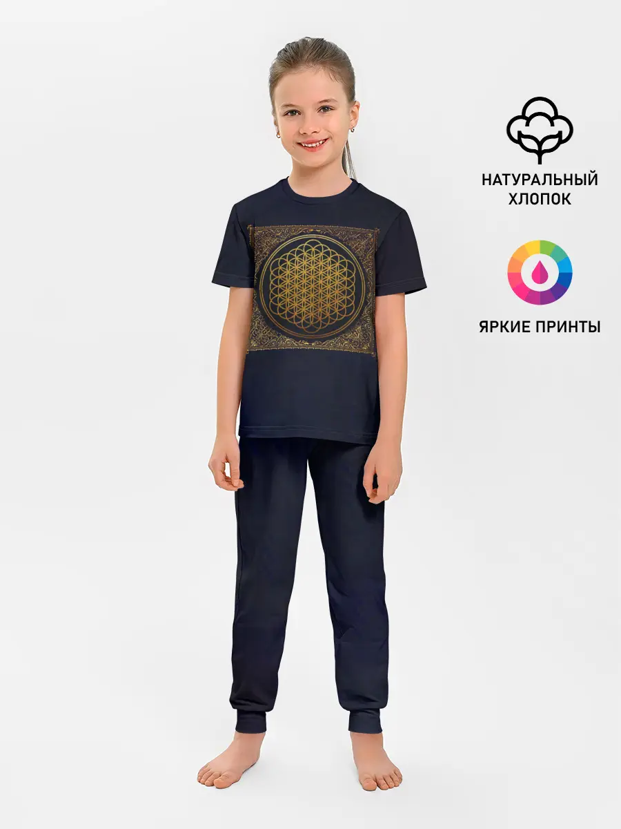 Детская пижама с брюками / Sempiternal - BMTH