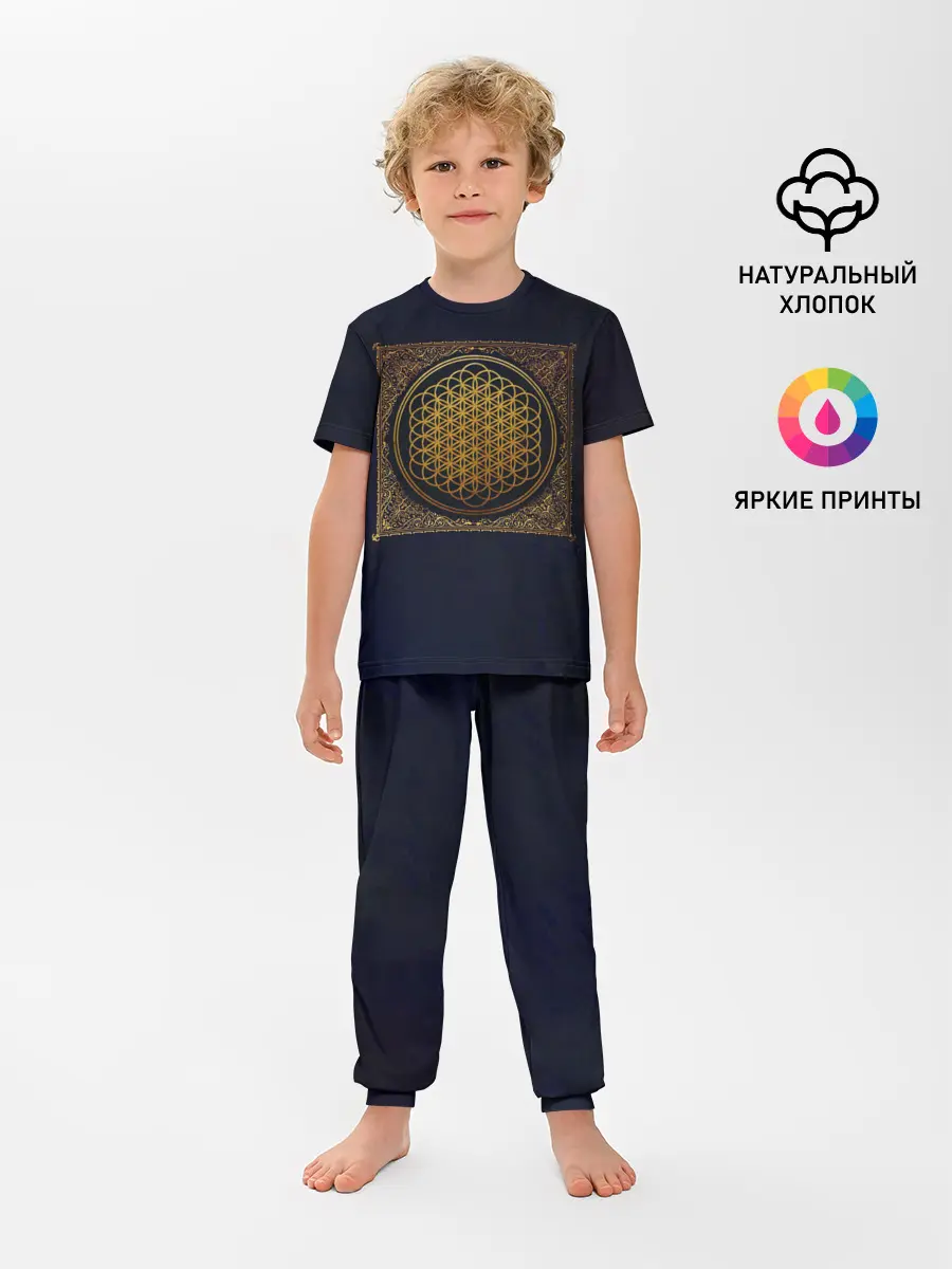 Детская пижама с брюками / Sempiternal - BMTH