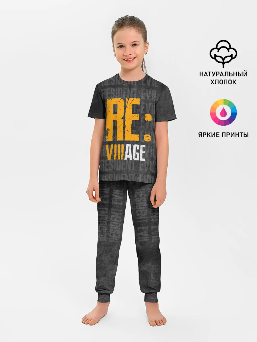 Детская пижама с брюками / RE VILLAGE | ДЕРЕВНЯ ОБИТЕЛЬ ЗЛА