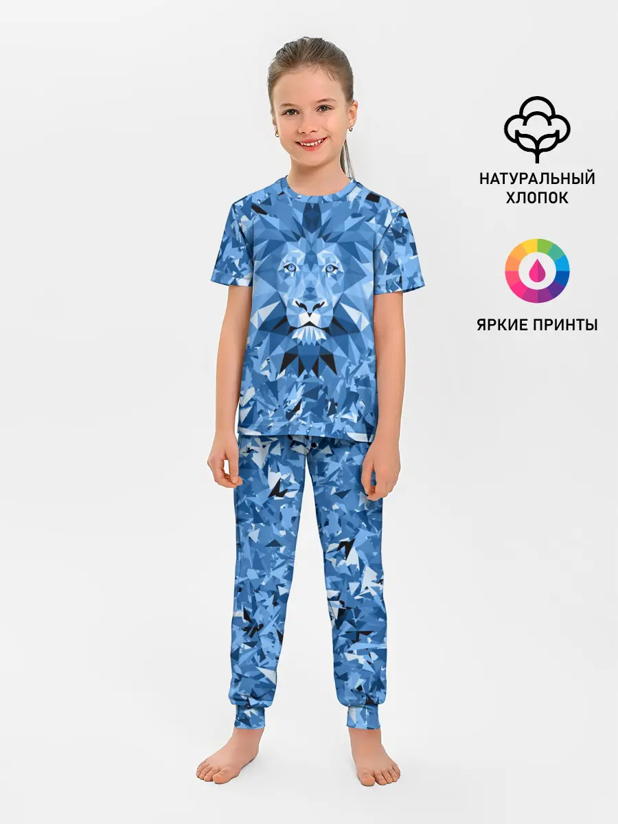 Детская пижама с брюками / Сине-бело-голубой лев