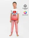 Детская пижама с брюками / Я люблю свою маму