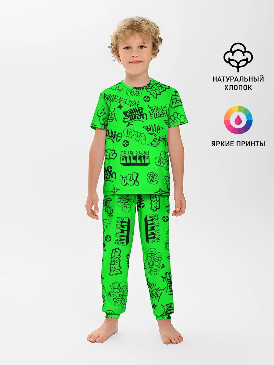 Детская пижама с брюками / Billie Eilish graffiti