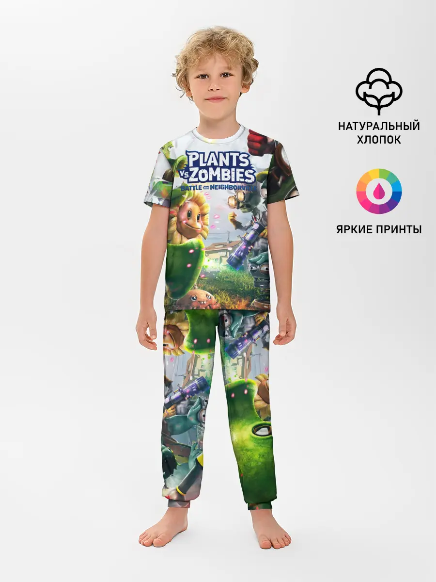 Детская пижама с брюками / Plants vs Zombies.