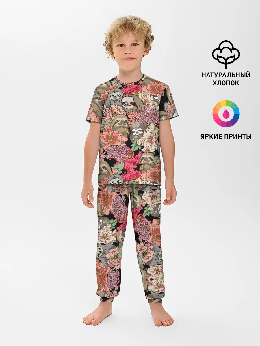Детская пижама с брюками / Ленивец & Цветочки
