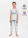 Детская пижама с брюками / Винисиус Реал Мадрид 2021/2022