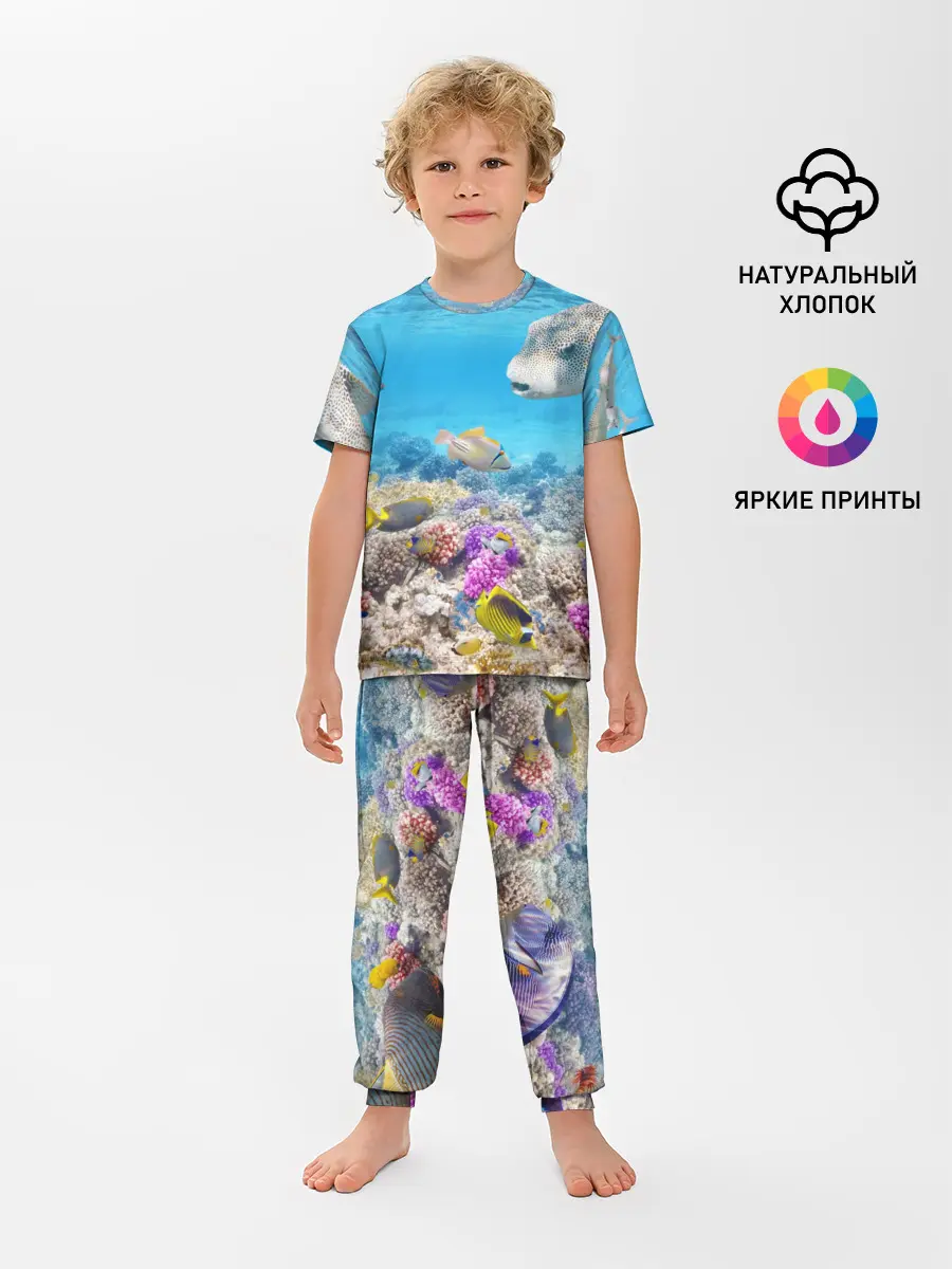 Детская пижама с брюками / Морской мир